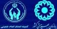 واریز مستمری مرداد ماه مددجویان بهزیستی و کمیته امداد 