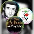 آسمانی شدن پدر شهید دوران هشت سال دفاع مقدس در مراغه
