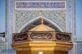 نصب کتیبه‌های جدید بارگاه منور رضوی در آستانه دهه پایانی ماه صفر