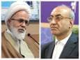 مرز خسروی؛ از قدمگاه آزادگان تا میعادگاه زائران حسینی