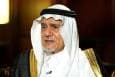 مقام اطلاعاتی عربستان: نتانیاهو خواهان اسرائیل از نیل تا فرات است