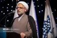 کاهش اطاله دادرسی با مدیریت فرایند های رسیدگی، محقق می شود