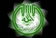 اطلاعیه اداره‌کل تبلیغات اسلامی درباره پذیرفته‌شدگان آزمون استخدامی