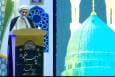 مشیت الهی بر ماندگاری دین مبین اسلام