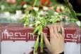 وداع با پیکر مطهر شهید حسن تولی و تشییع در گلستان