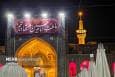 روز آخر ماه صفر شنونده چند موسیقی امام رضایی باشید؛ دلمان تنگ می‌شود