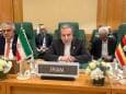 نسل کشی در غزه؛ فراخوانی برای اقدام متحدانه جهان اسلام و جامعه جهانی
