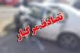 ۲ کشته و ۳ زخمی در تصادف زنجیره‌ای محور آشخانه به جنگل گلستان