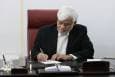 پیام تسلیت عارف برای درگذشت دو پهلوان نامی کشور