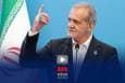 پزشکیان: مشکل مصرف آب در کشور با نسخه‌نویسی حل نمی‌شود