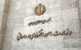 سال نخست اقتصاد در دولت چهاردهم؛ از مبارزه با پولشویی تا تحول گمرک