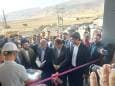 طرح تولید آلیاژ سیلیکون منگنز در ملکشاهی افتتاح شد