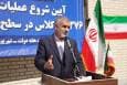 تأمین فضای آموزشی در اولویت برنامه‌های دولت
