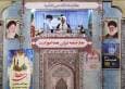 حمایت از دولت نشانه صداقت در باور به مردم‌سالاری دینی است