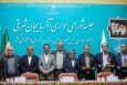 دستگاه‌های اجرایی برتر آذربایجان شرقی در جشنواره شهید رجایی معرفی شدند