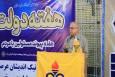 پروژه گازرسانی به سرخون افتتاح شد؛ برخورداری ۱۷۲۴ خانوار از گاز خانگی