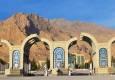 دومین جشنواره ملی «جریان» به میزبانی دانشگاه رازی برگزار می‌شود