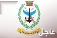 یمن: یک نفتکش اسرائیلی را هدف قرار دادیم؛ عملیات‌ها ادامه خواهد داشت