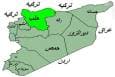 انفجار در شهر حلب سوریه