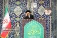 نماز جمعه تهران به امامت حجت‌الاسلام ابوترابی‌فرد اقامه می‌شود