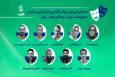 اعضای شورای سیاستگذاری نمایش حوزه هنری کودک و نوجوان معرفی شدند