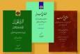 روایت کاسب تبریزی از مشروطه تا جنگ جهانی اول در «غوغای تبریز»
