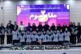 دختران اصفهان قهرمان مسابقات والیبال نوجوانان کشور شدند