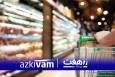 ازکی‌وام و هفت، طرح مشترک خرید اعتباری را کلید زدند