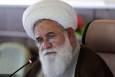 انتقاد آیت الله رشاد از پدیده«حجت‌الاسلام‌های کت و شلواری» و مدرک زدگی