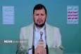 انتقاد رهبر «انصارالله» از حکام عرب در ماجرای غزه؛ هشدار صریح به ریاض