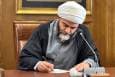 رئیس سازمان تبلیغات: حاج قاسم، خار چشم دشمن خدا و افتخار مؤمن است