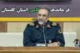 پلیس خط مقدم امنیت است؛ رسانه‌ها یاری‌گر باشند