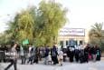 جابجایی ۳۶ هزار زائر اربعین از قم به مرزهای چهارگانه کشور
