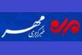 بسته خبری ۲۱ مردادماه ۱۴۰۴ استان تهران