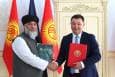 کابل و بیشکک نقشه‌راه همکاری و تفاهم‌نامه تجاری امضا کردند