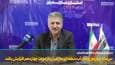 فیلم | سرعت اجرای طرح‌های آب منطقه‌ای مازندران در دولت چهاردهم افزایش یافت
