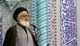 امام جمعه قم: راهپیمایی اربعین نماد استغاثه جهانی برای ظهور منجی است