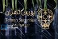 شاخص بورس در نخستین روز هفته ۱۴ هزار واحد ریزشی شد