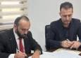 امضا تفاهم‌نامه فدراسیون‌های جودو ایران و اردن