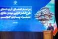 تسریع در اجرای طرح فشار افزایی، راهکار بلندمدت مقابله با افت تولید پارس جنوبی