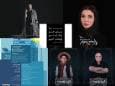 فراخوان سی‌امین جشنواره تئاتر استان تهران منتشر شد/ از نمایش‌های جدید چه خبر؟