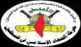 جهاد اسلامی: موافقت دشمن با اشغال غزه گواه بر کارشکنی آن در آتش‌بس است
