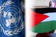 شناسایی کشور مستقل فلسطین؛ مطالبه بیشتر آمریکایی‌ها