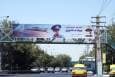 اکران تصاویر وزاری شهید بر بیلبوردهای تهران