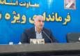 فرماندار بروجرد: ۶۲۴ پروژه عمرانی و خدماتی افتتاح و بهره‌برداری می‌شود