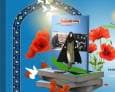 برگزاری پویش خوانش یادنامه زنان شهیده آذربایجان‌غربی