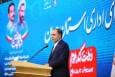 طرح مولد سازی روستاها با حضور وزیر جهاد کشاورزی در همدان رونمایی شد