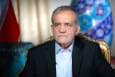 پزشکیان: نیازمند خوانشی نو از حکمت بوعلی سینا هستیم که اقتضائات زمانه را درک کند