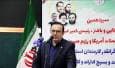 استاندار قزوین: ۳۸۲ طرح عمرانی در هفته دولت به بهره‌برداری می‌رسد