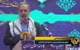 معاون وزیر کشور: هر سخنِ خلاف وحدت‌، آسیب به امنیت ملی است